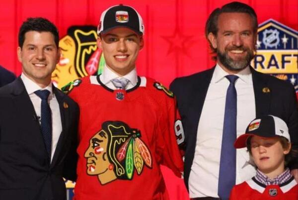 Chicago Blackhawks tjänar nummer 1 i draften 2023